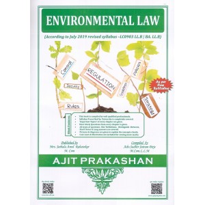 Ajit Prakashan's Environmental Law for BA. LL.B & LL.B  [July 2019 New Syllabus] by Adv. Sudhir J. Birje